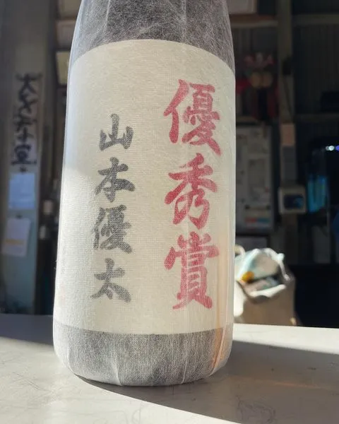 宮崎県溶接技術競技会