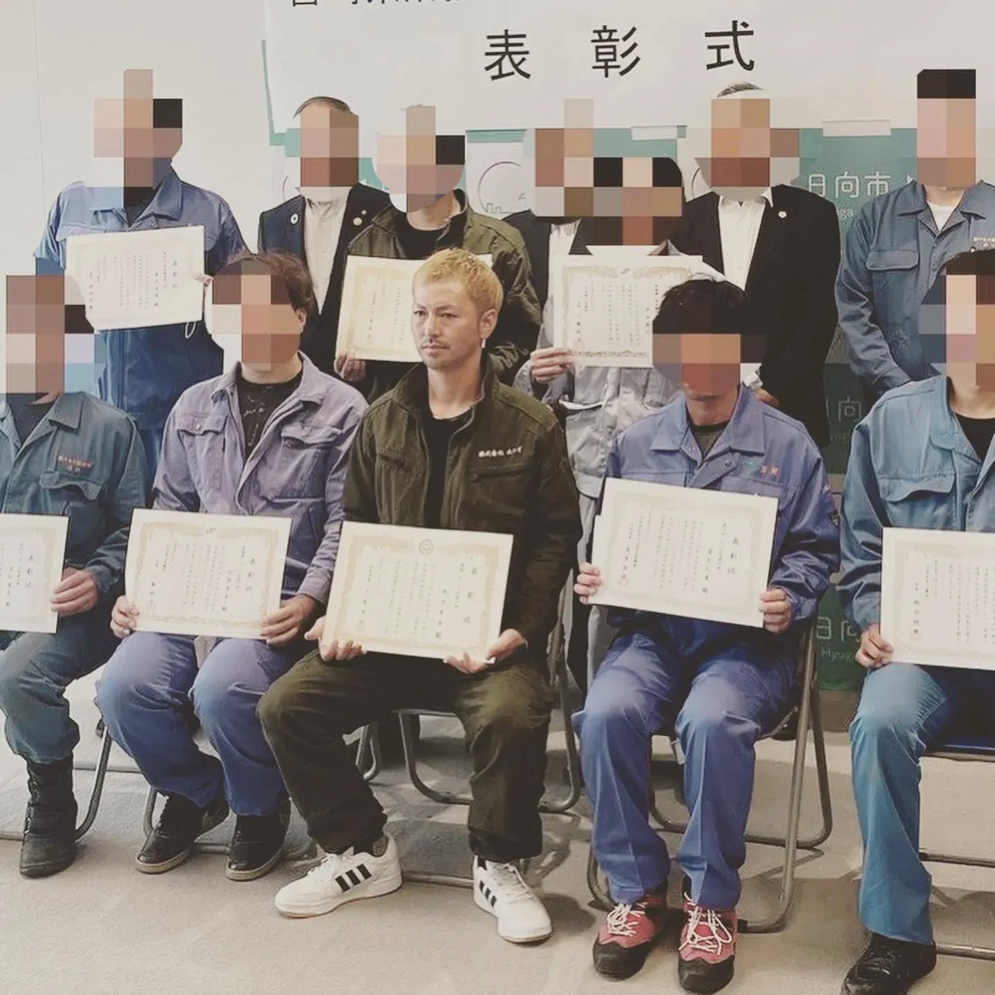 日向地区溶接技術競技会