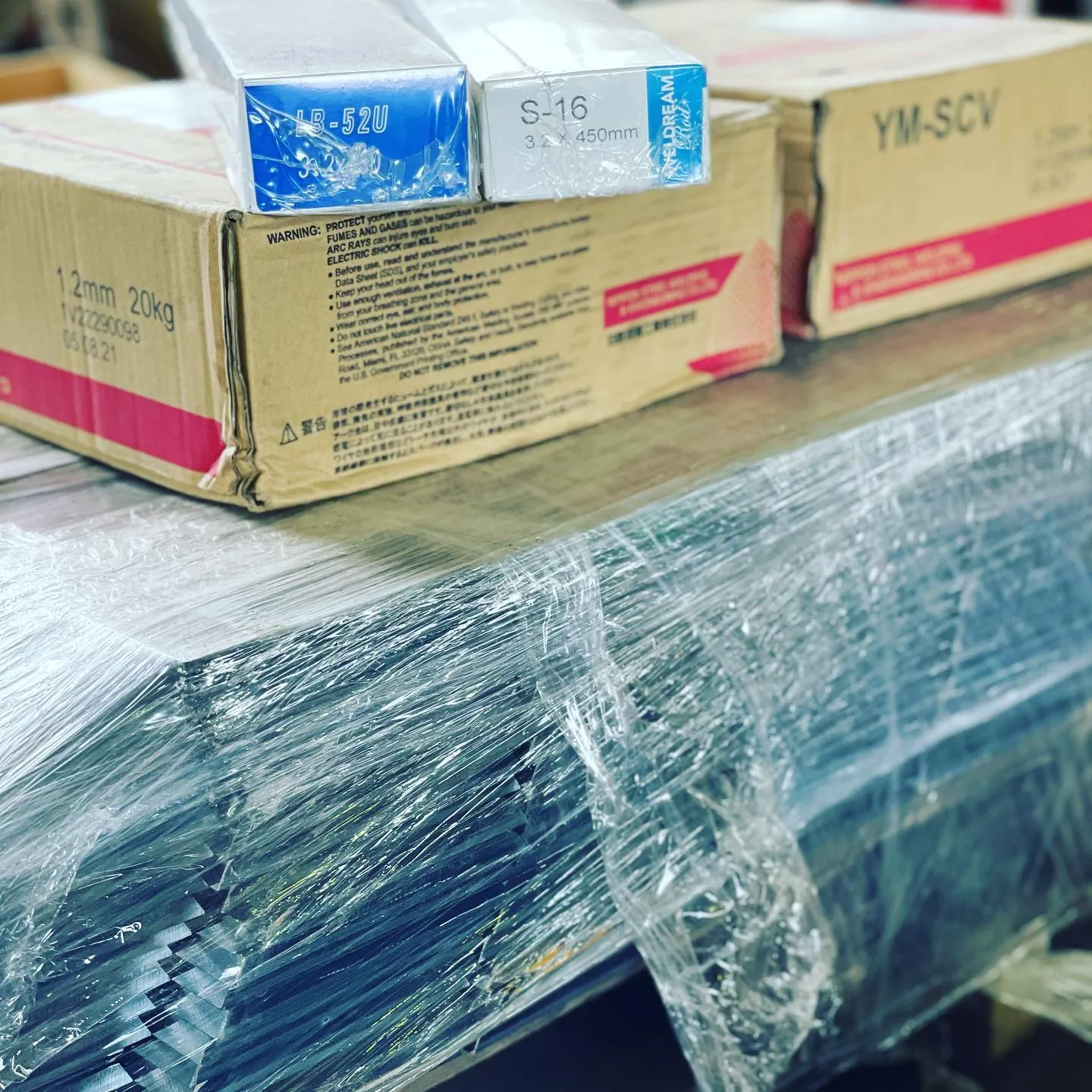 日向地区溶接技術競技会